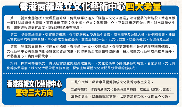 考虑.png
