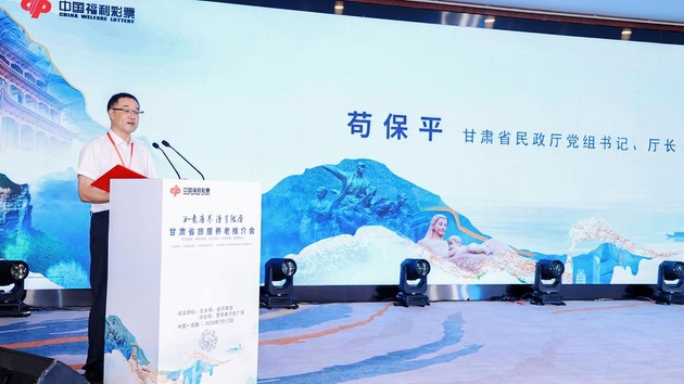 图二.jpg