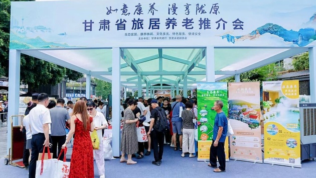 图三.jpg