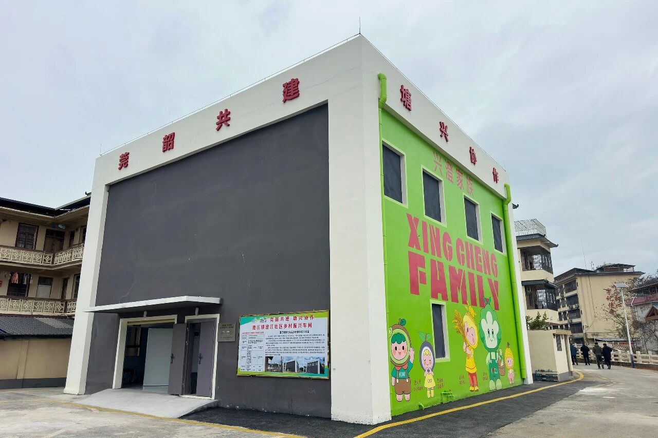 微信图片_2026-07-17_113937_779.jpg