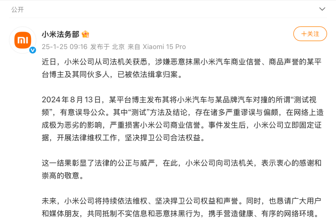 861de3f9-70d2-406d-b5a9-f3dc29ce25ce.png