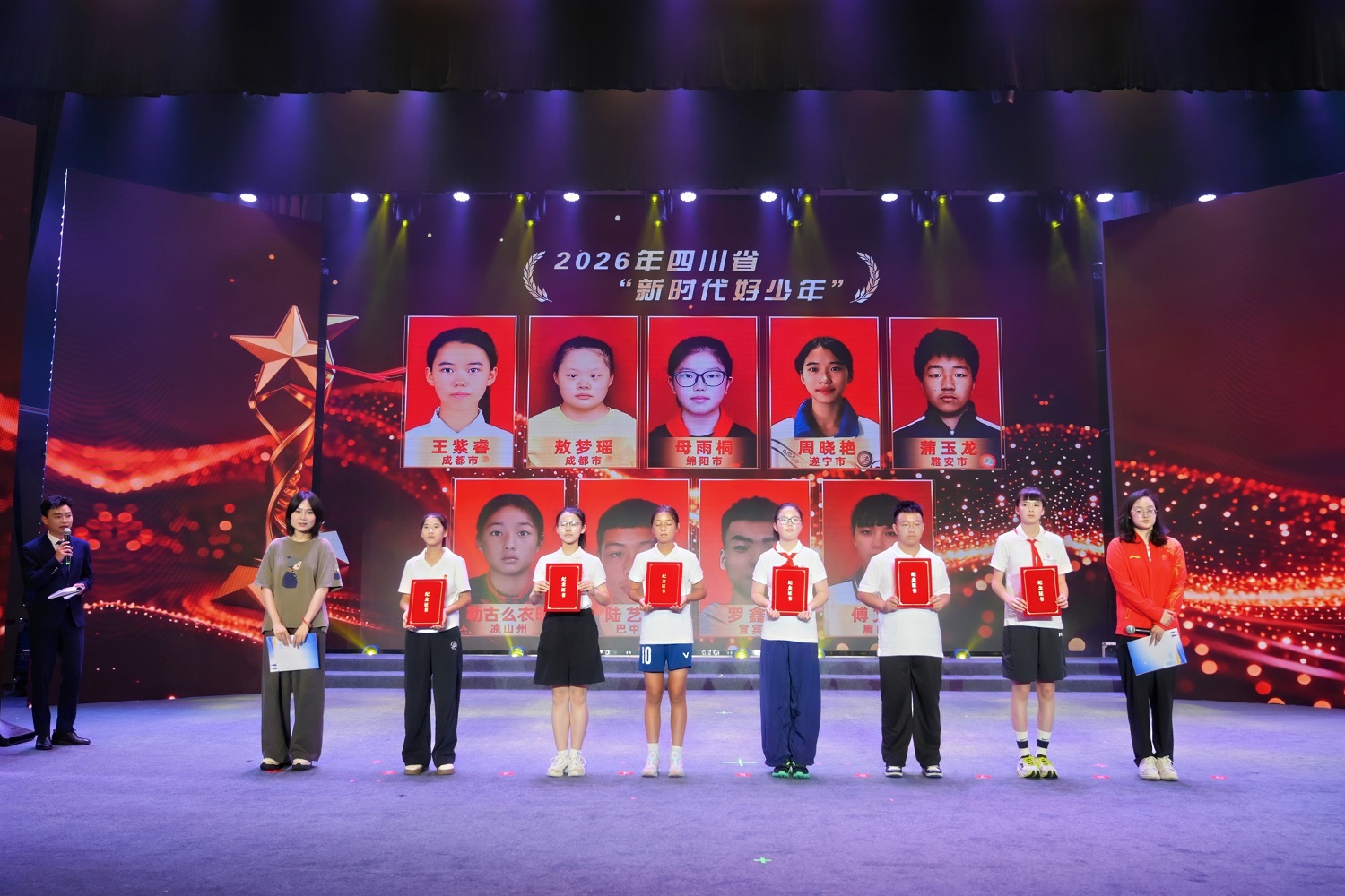 微信图片_20260717133714_1001_176.jpg