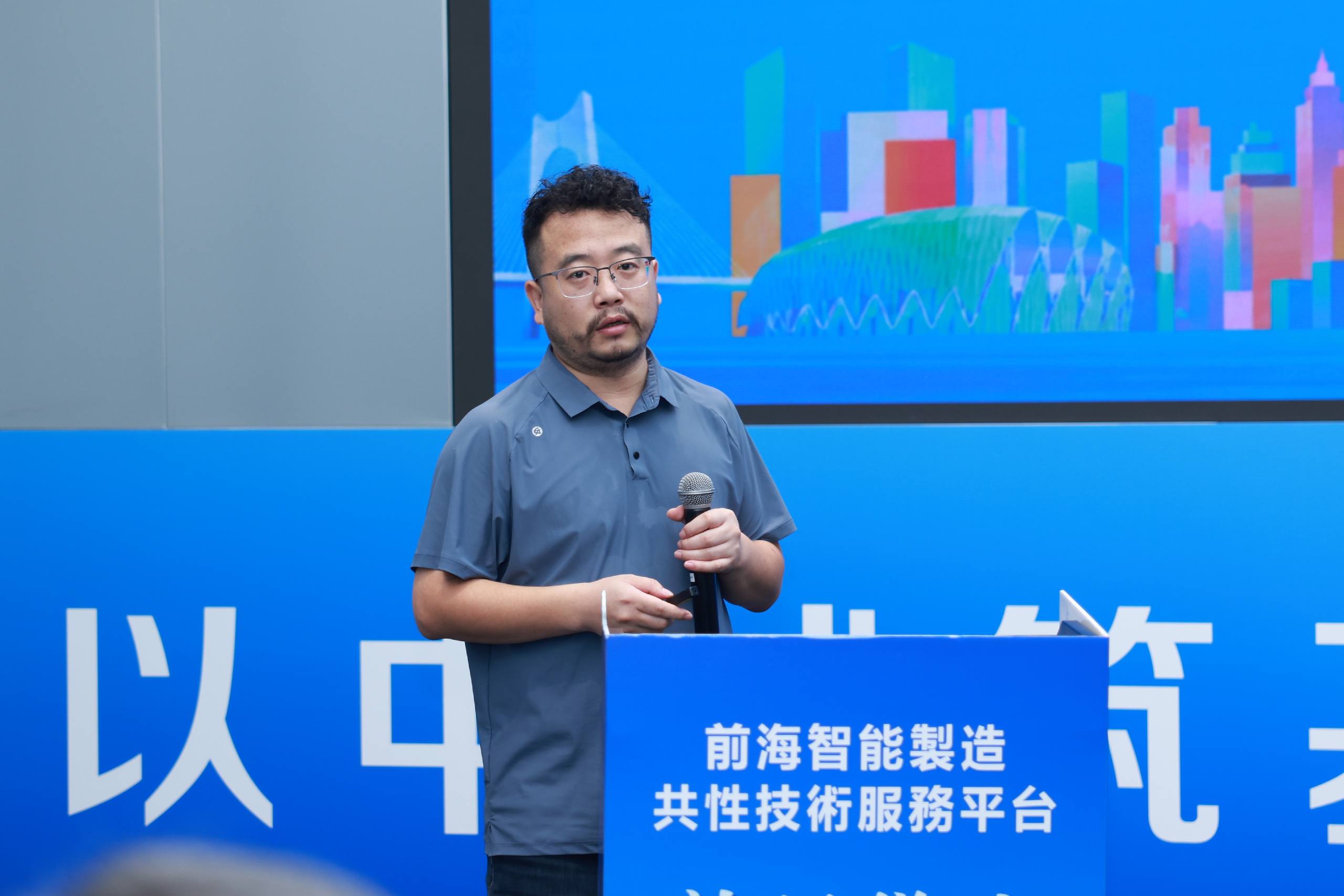 魏相發言.JPG
