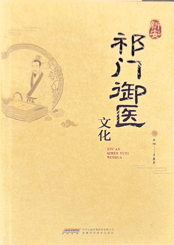 微信圖片_20260717113311_229_11_副本.jpg