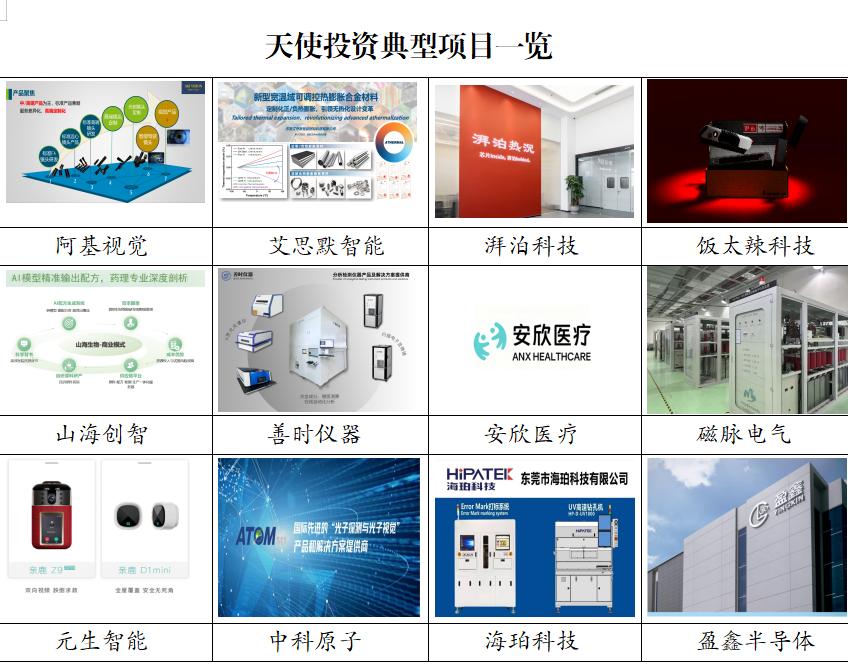 图片11.jpg