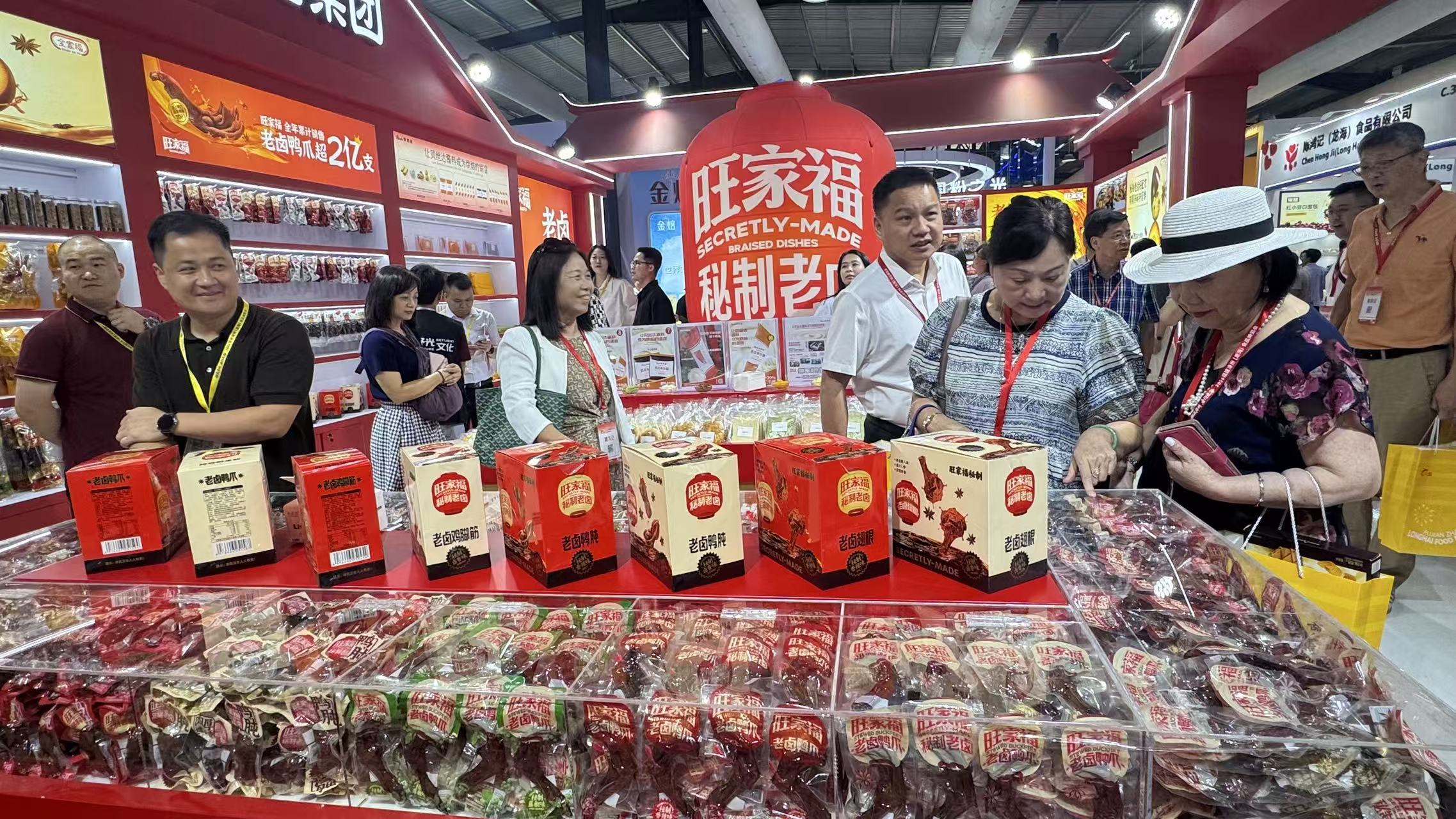 圖三:食品博覽會現場.jpg