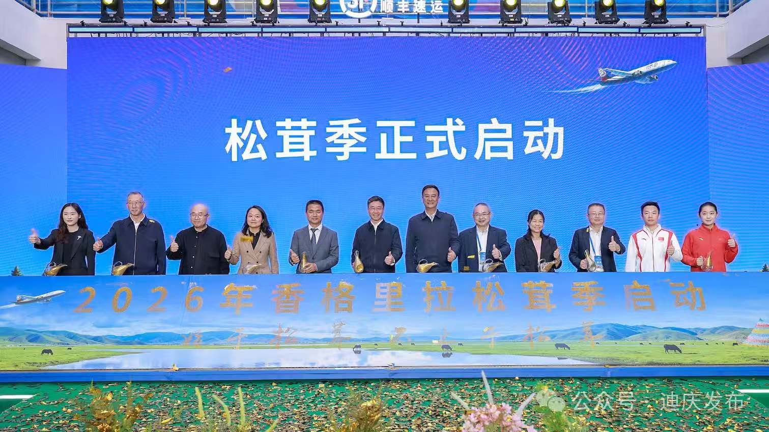 微信图片_20260717202701.jpg