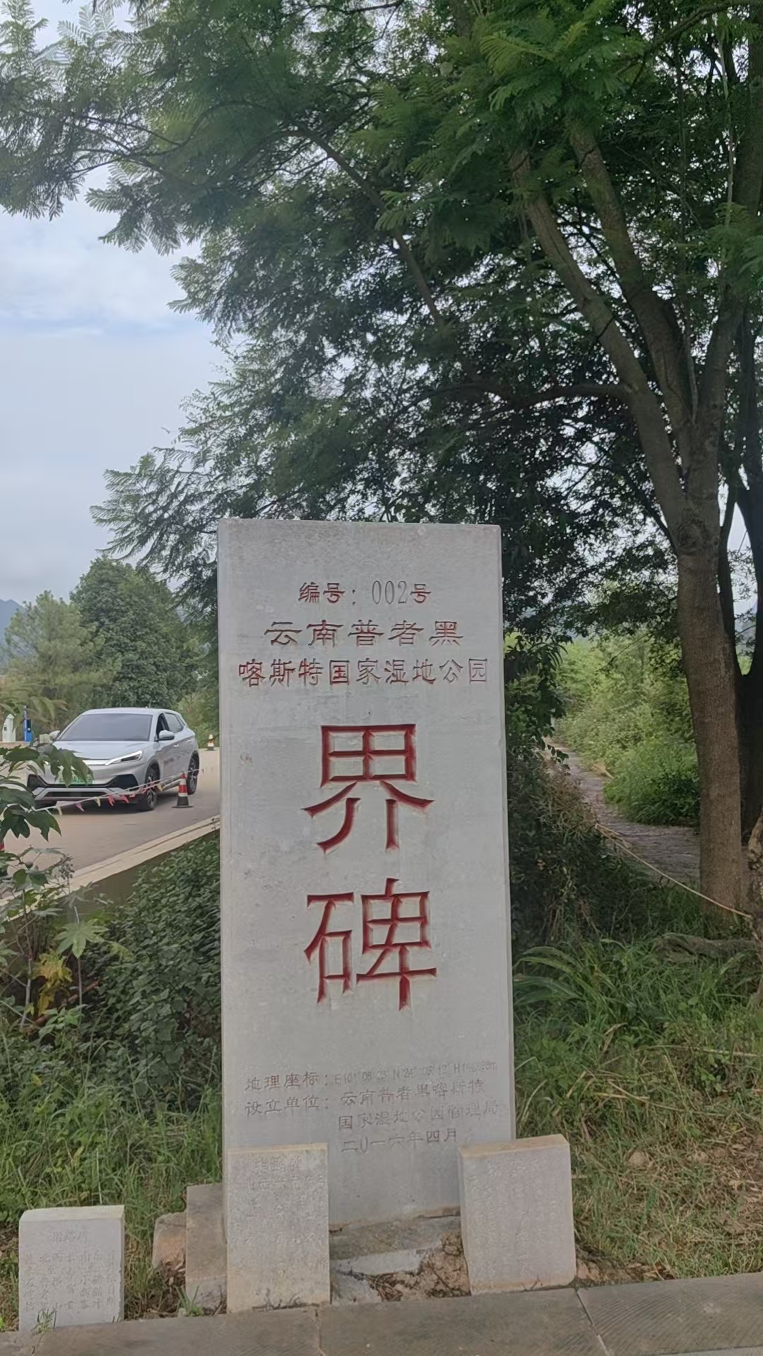 微信图片_20260717212655.jpg