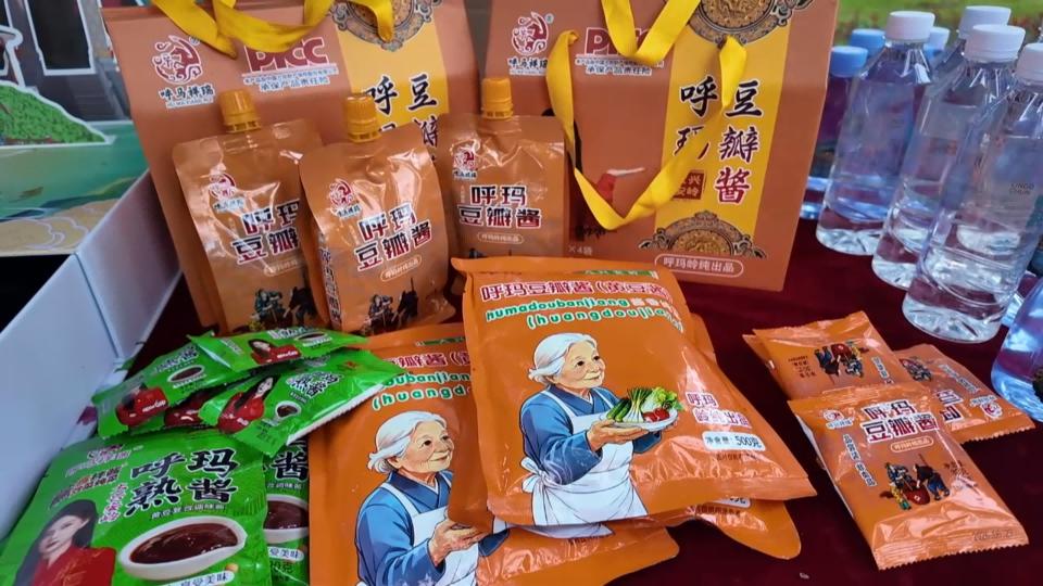 图片5.jpg