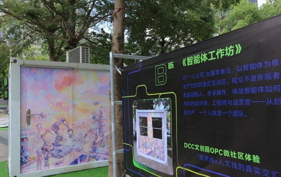 图片9.jpg