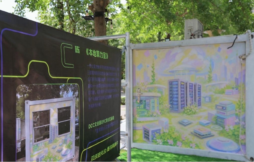 图片10.jpg