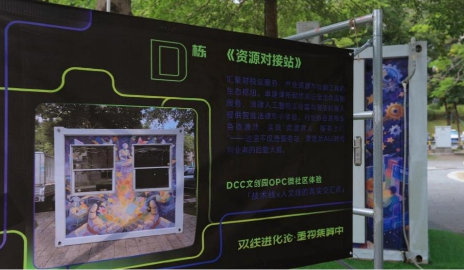 图片11.jpg