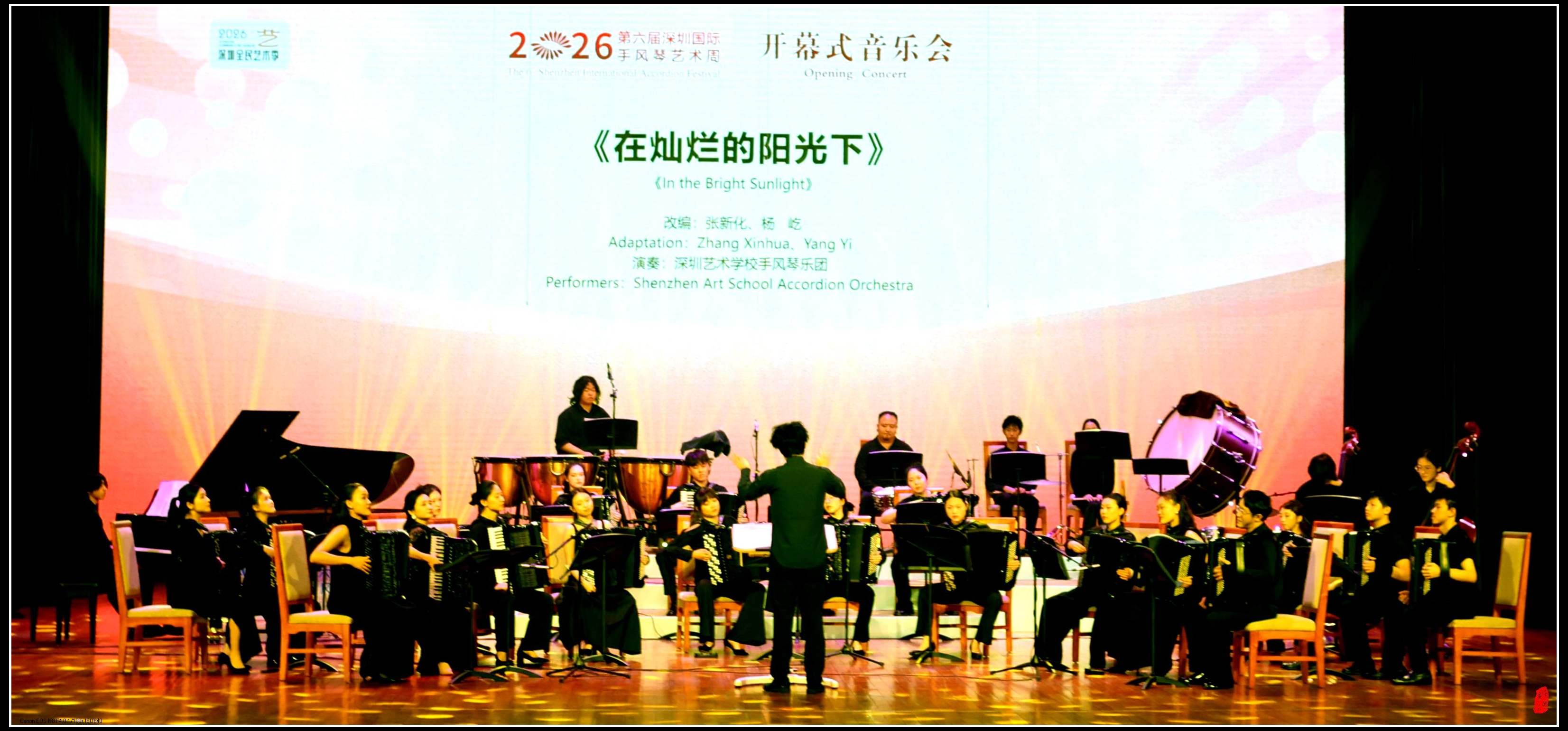 圖片_2026-07-18_131923_476.jpg