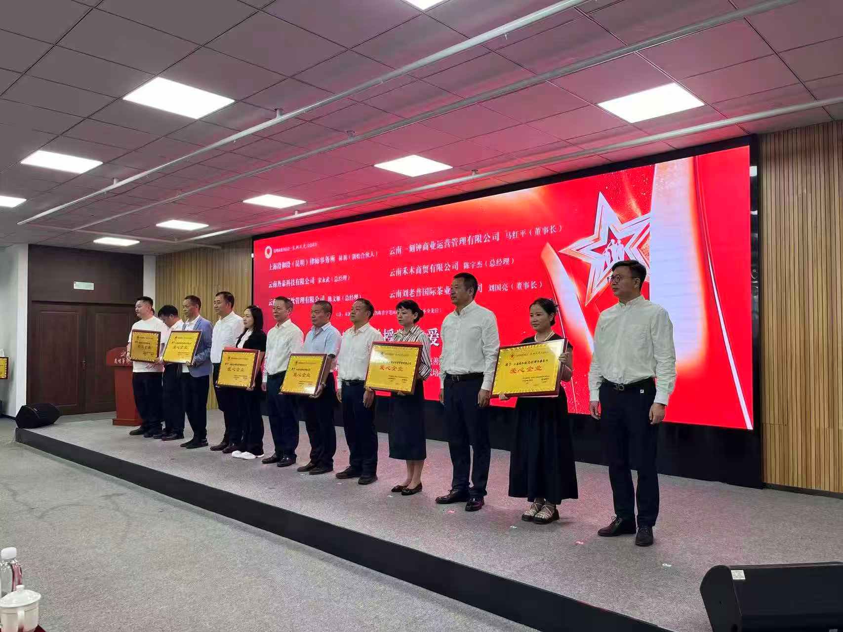 微信图片_20260718072543.jpg