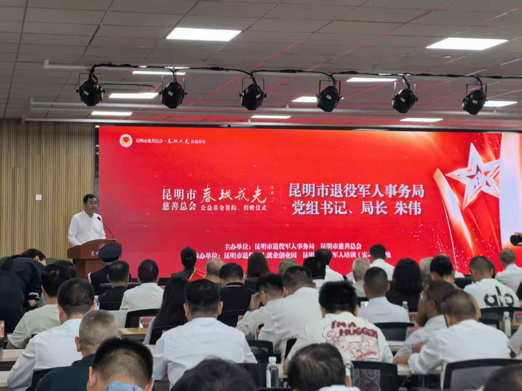 微信图片_20260718072547.jpg