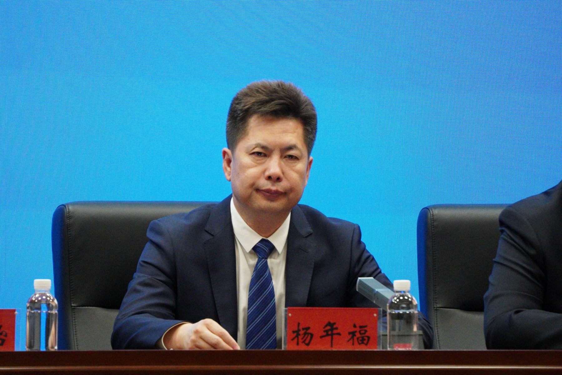 杨年福.jpg