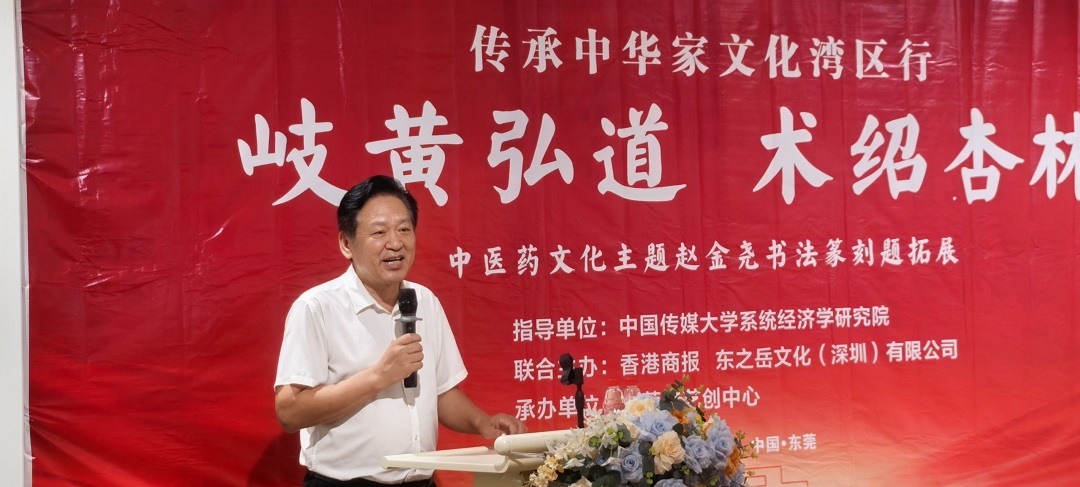 微信圖片_20260718183548_649_10.jpg