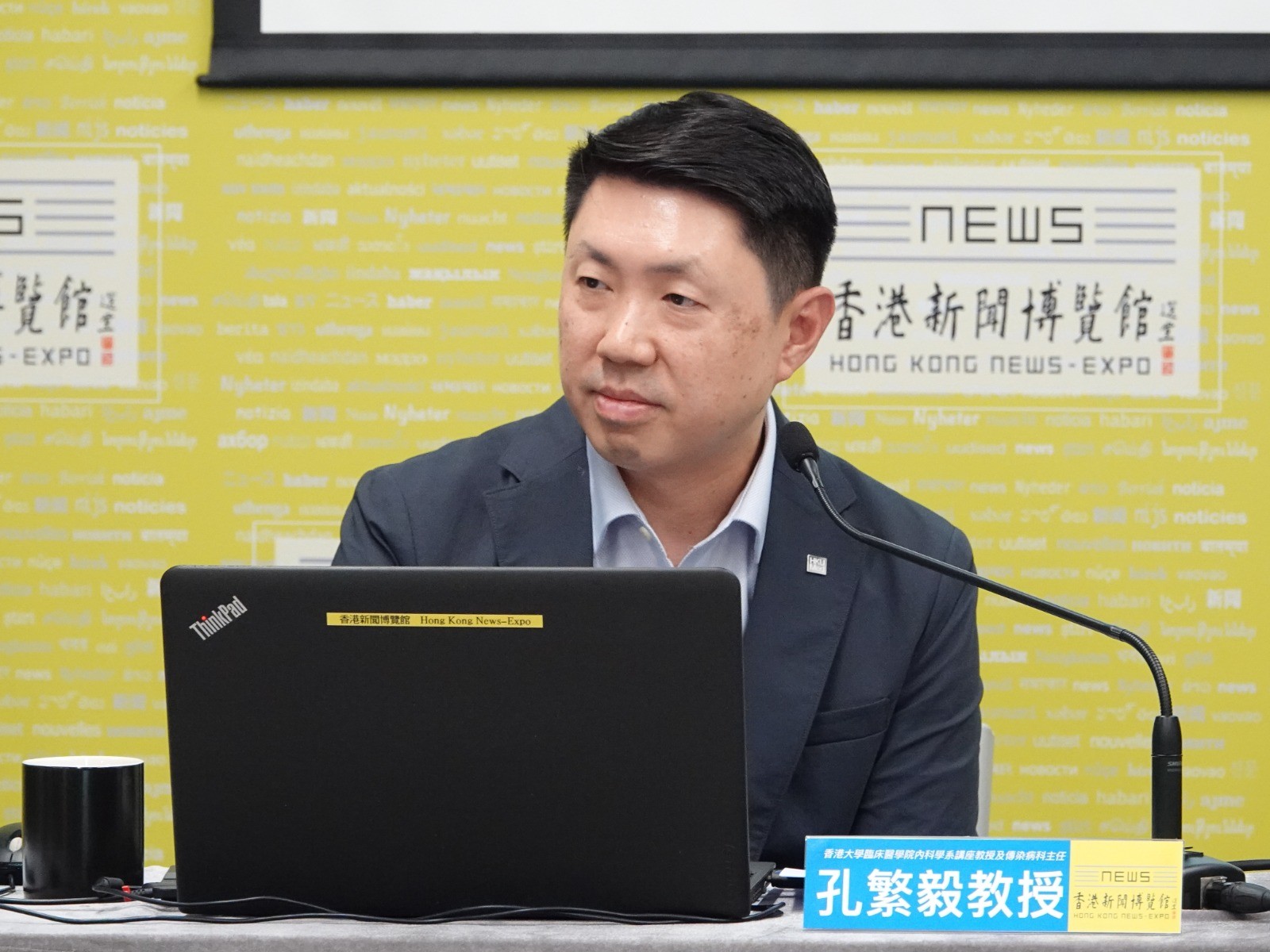 圖二:孔繁毅表示,本港市民整體免疫屏障低,令社區出現爆發,即使現時病毒威力不算大,但高危群組包括長者、長期病患者、幼童有機會出現嚴重併發症及死亡個案,不能掉以輕心。.jpeg