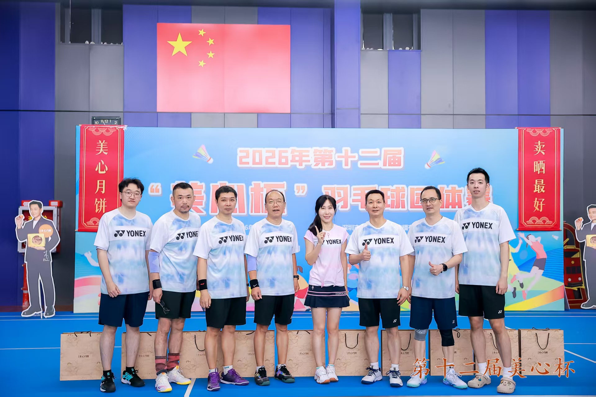微信图片_20260718211324.jpg