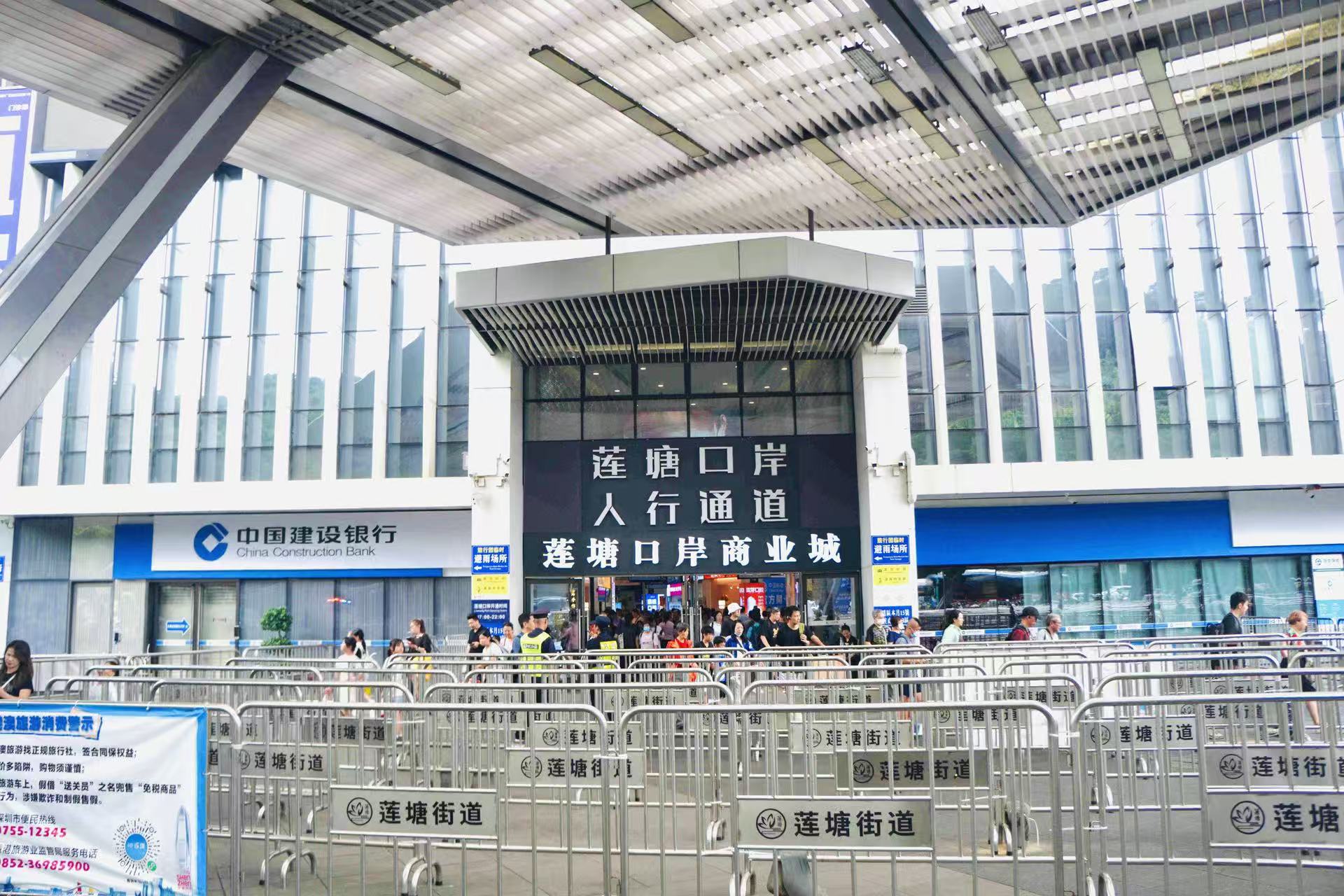 微信圖片_20260719001149_2041_2.jpg