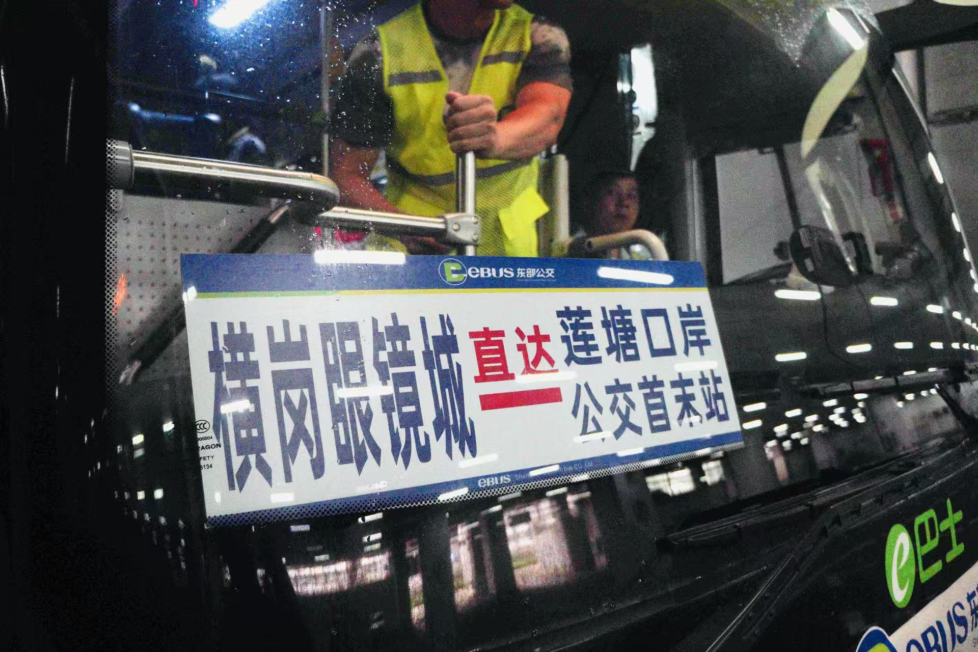 微信圖片_20260719001146_2038_2.jpg