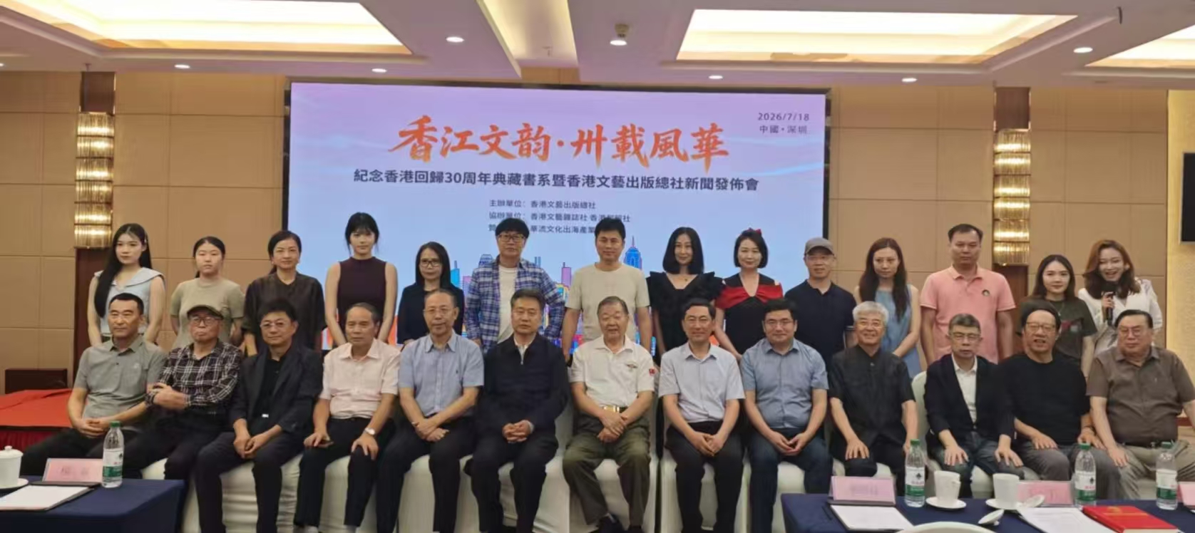 微信图片_20260719141232.jpg