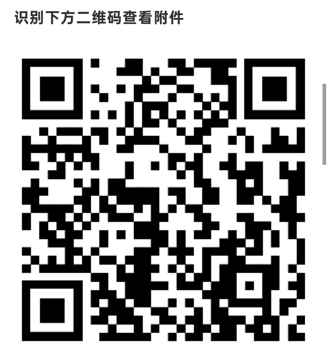 584b9599-df5a-4aeb-9043-204c310fb747.jpg