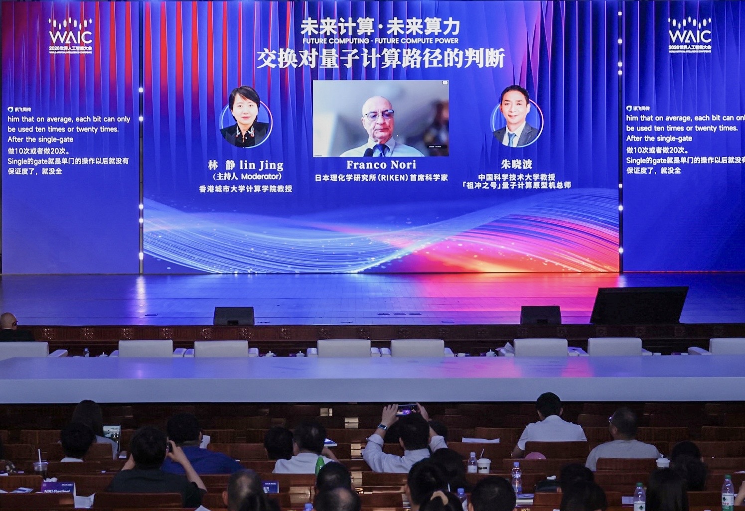林静.jpg