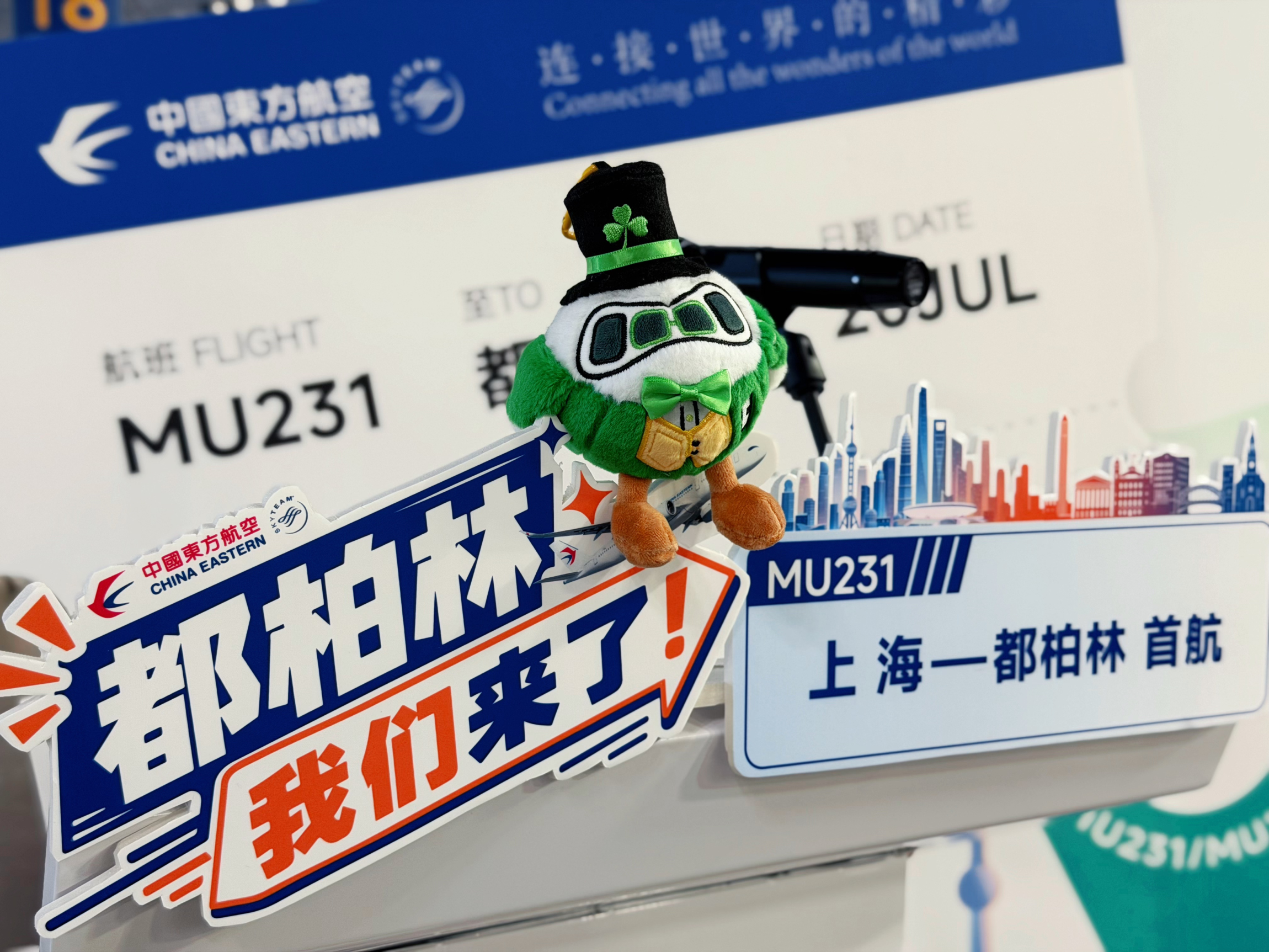 微信图片_20260720095405_210_48.jpg