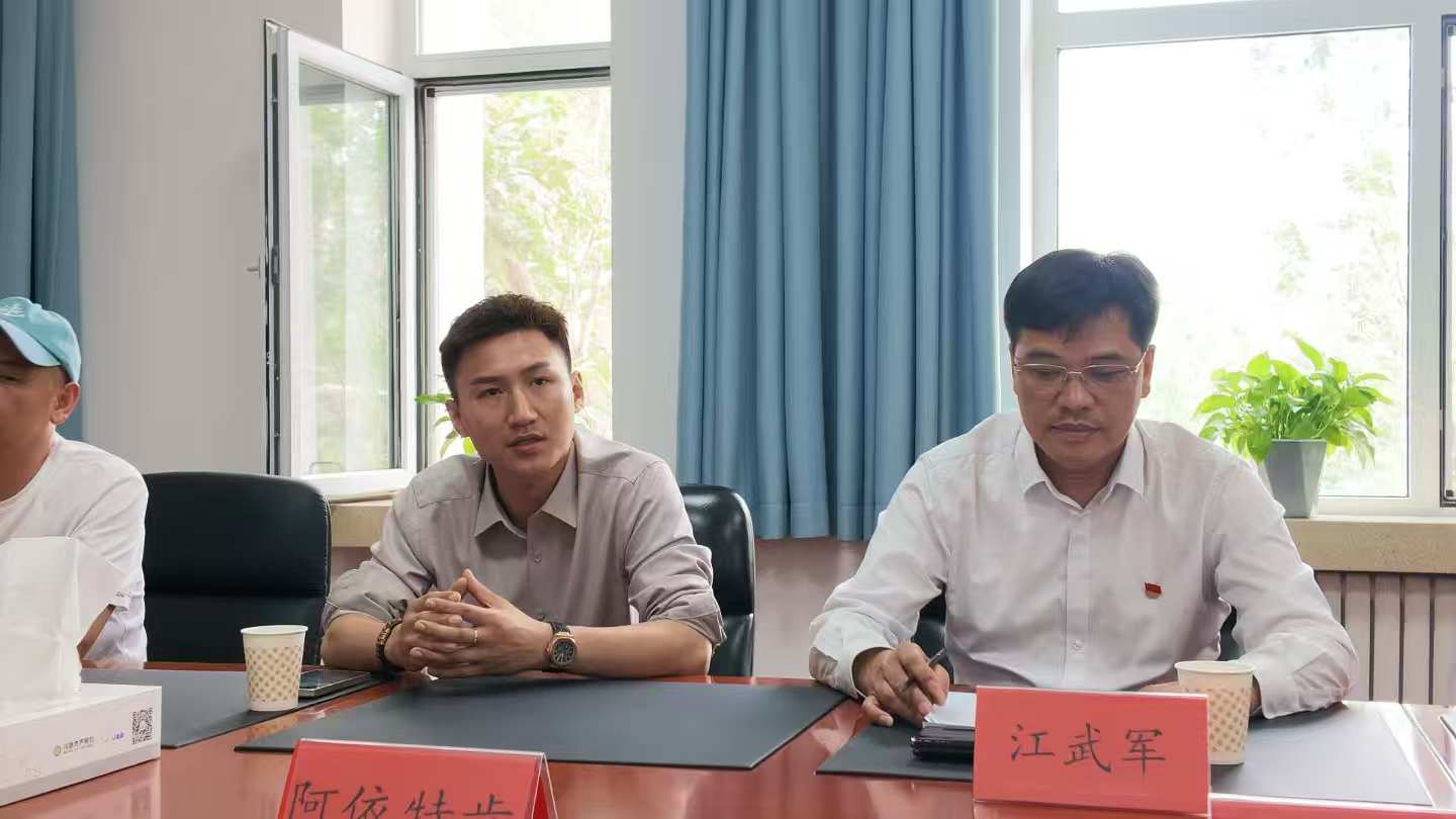 贸促会4.jpg