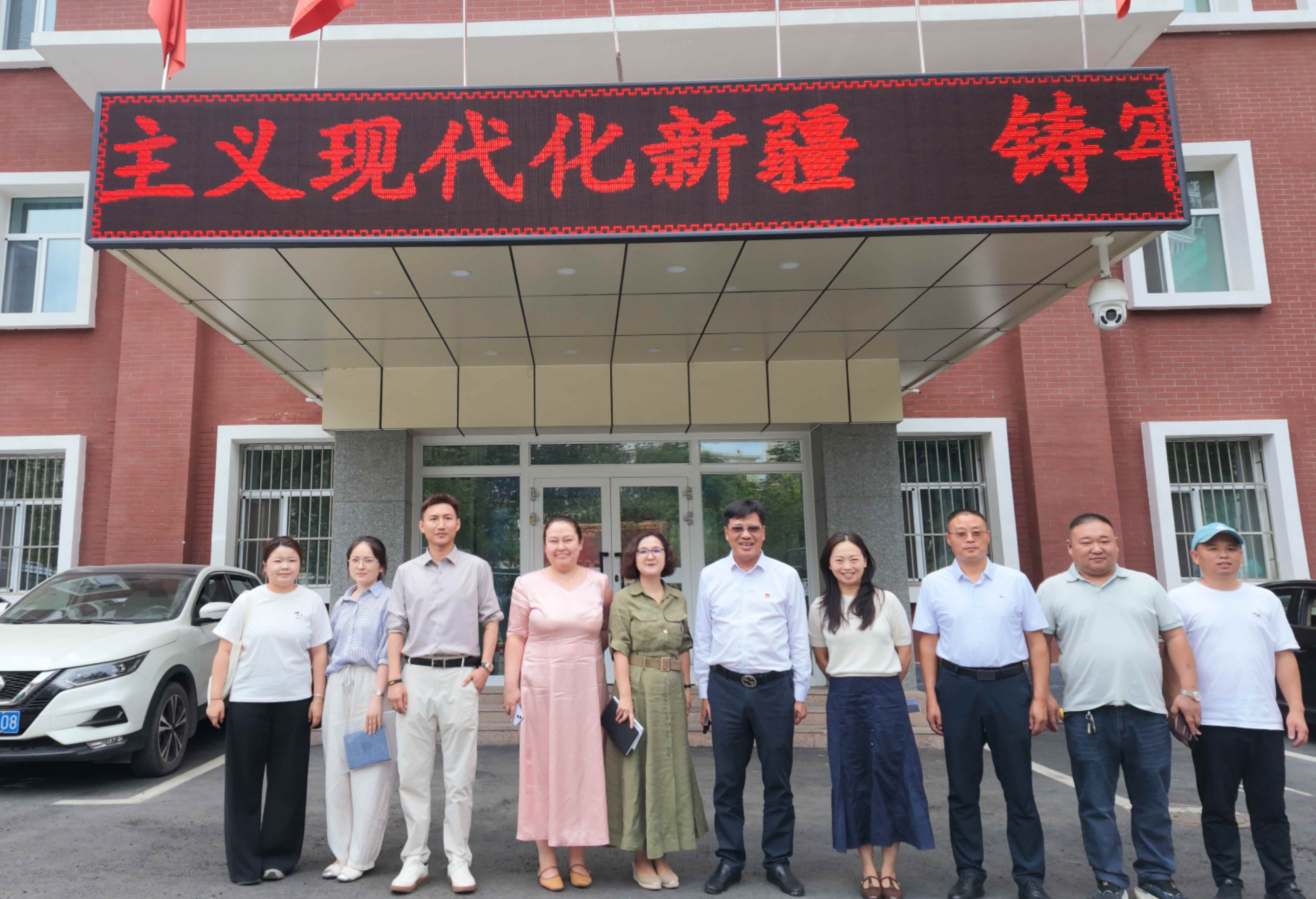 贸促会7.jpg