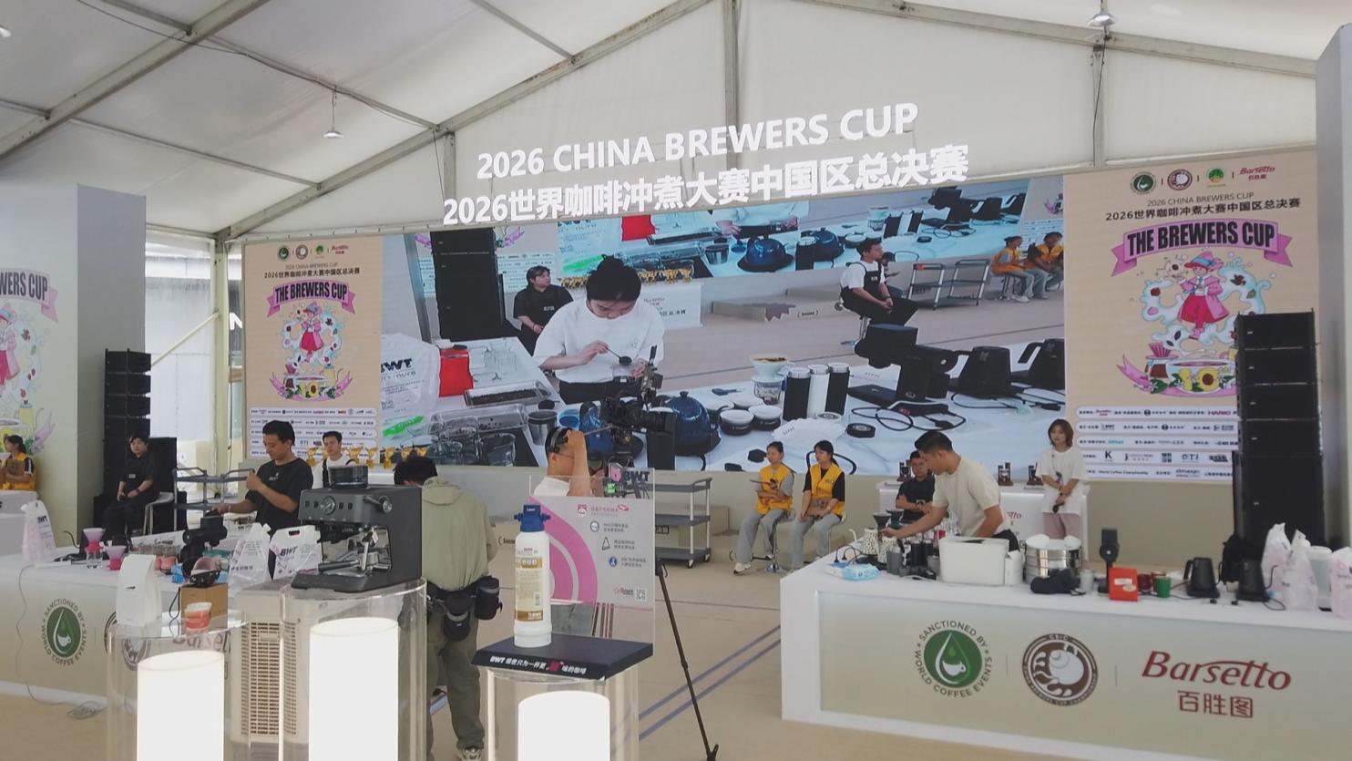 图2:贵州省“咖旅融合”洽谈会.jpg