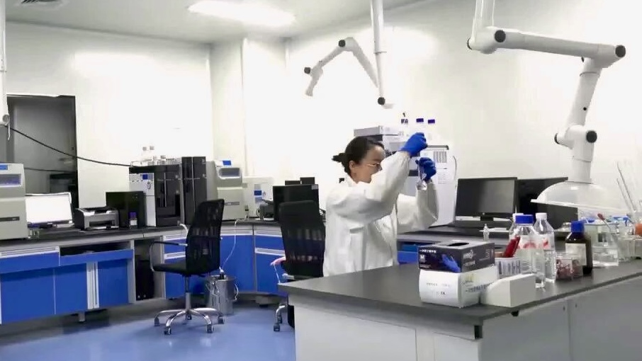 圖說三:亞泰醫藥集團 .jpg