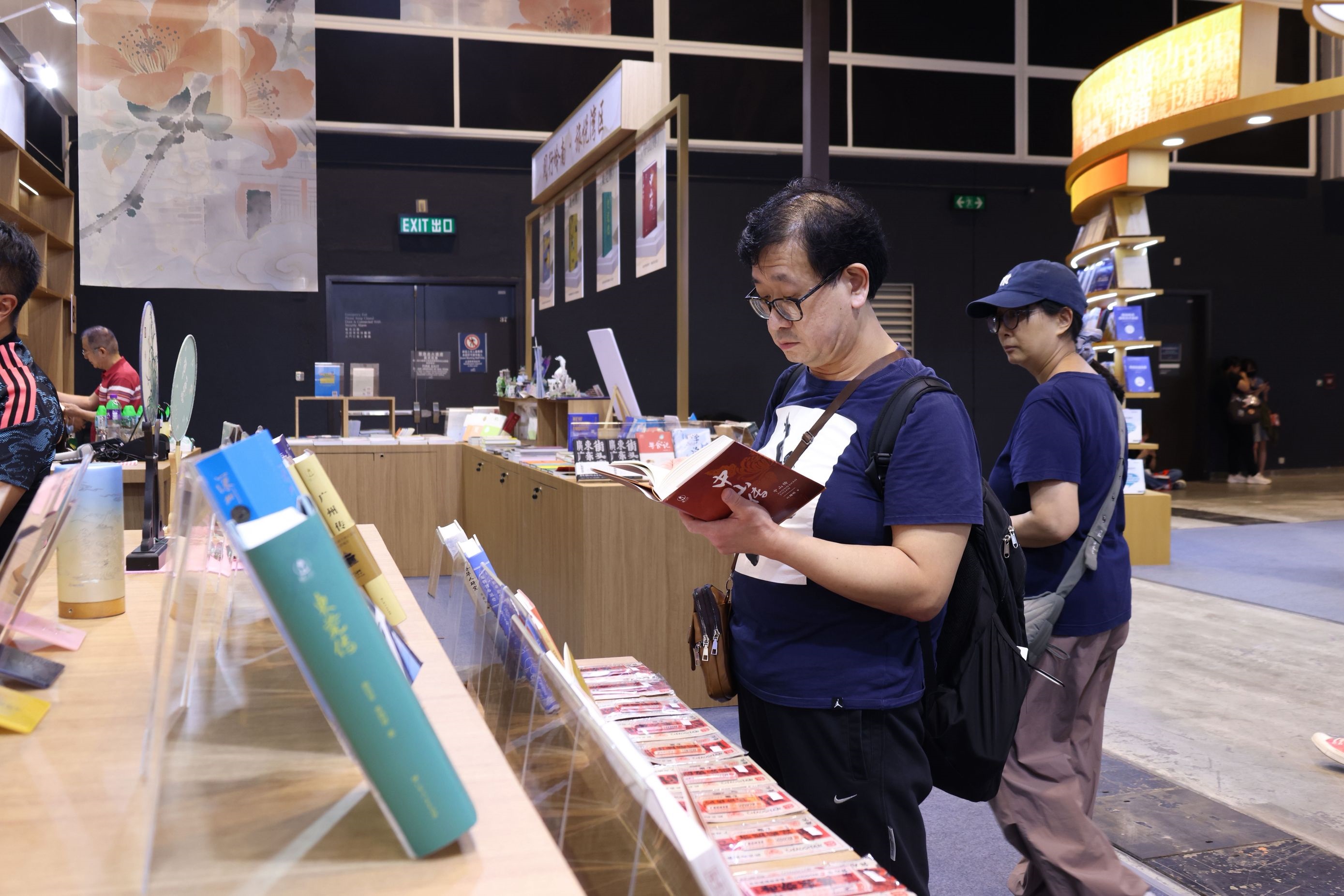 香港書展內地展團2.jpg