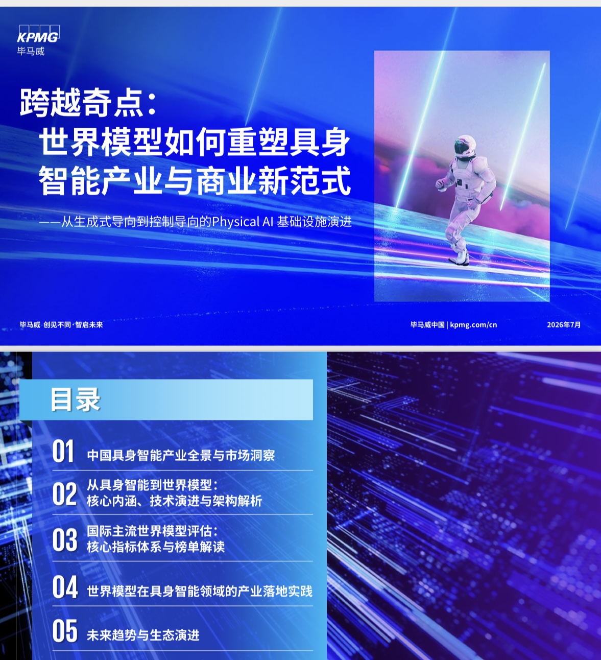 币.jpg