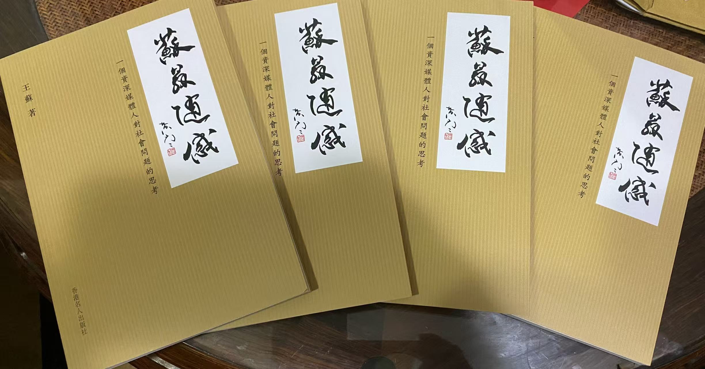 微信圖片_20260720152257.jpg