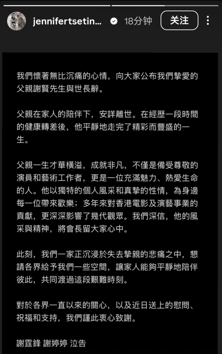 女儿.jpg