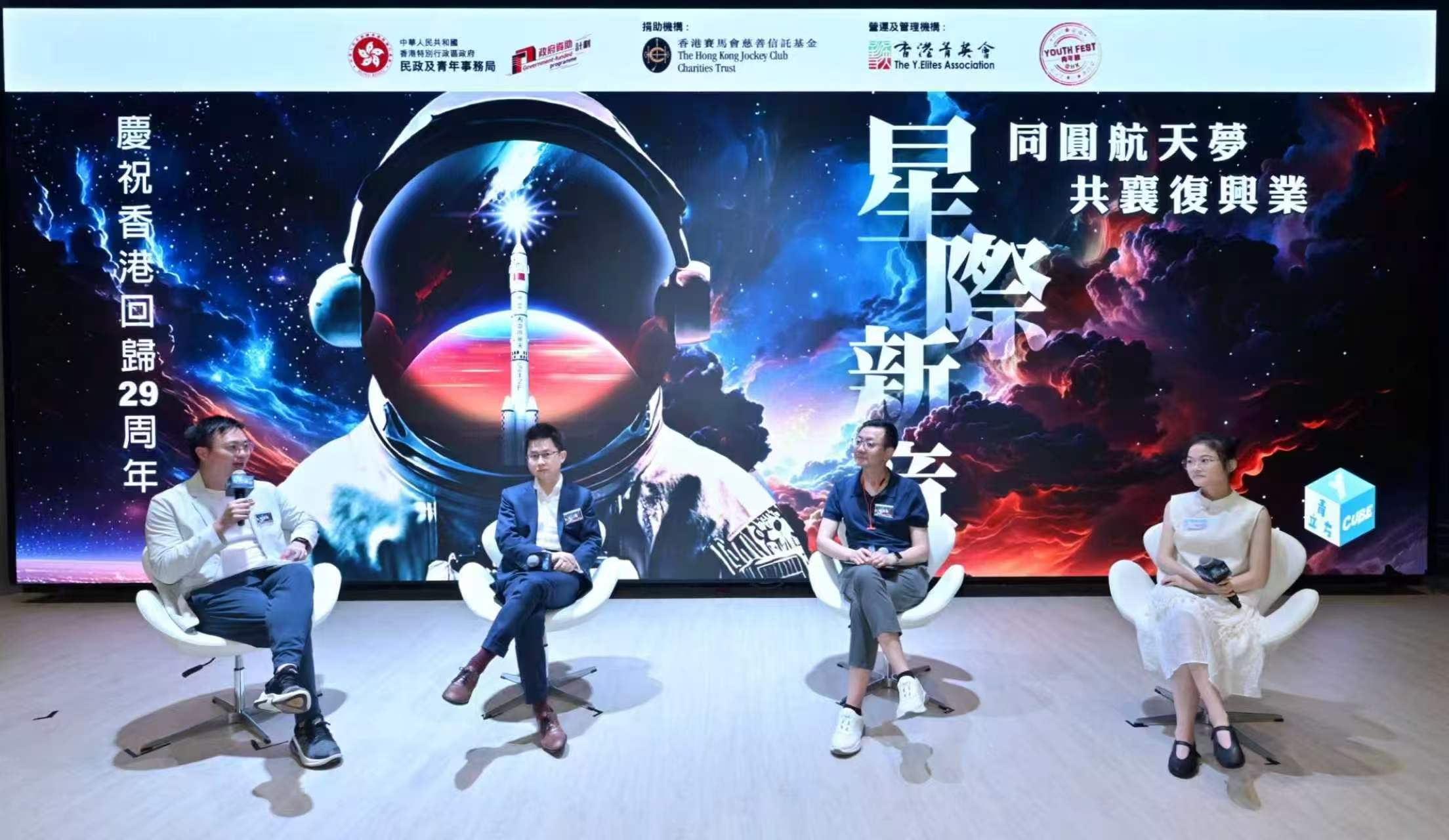 微信圖片_20260720161423.jpg