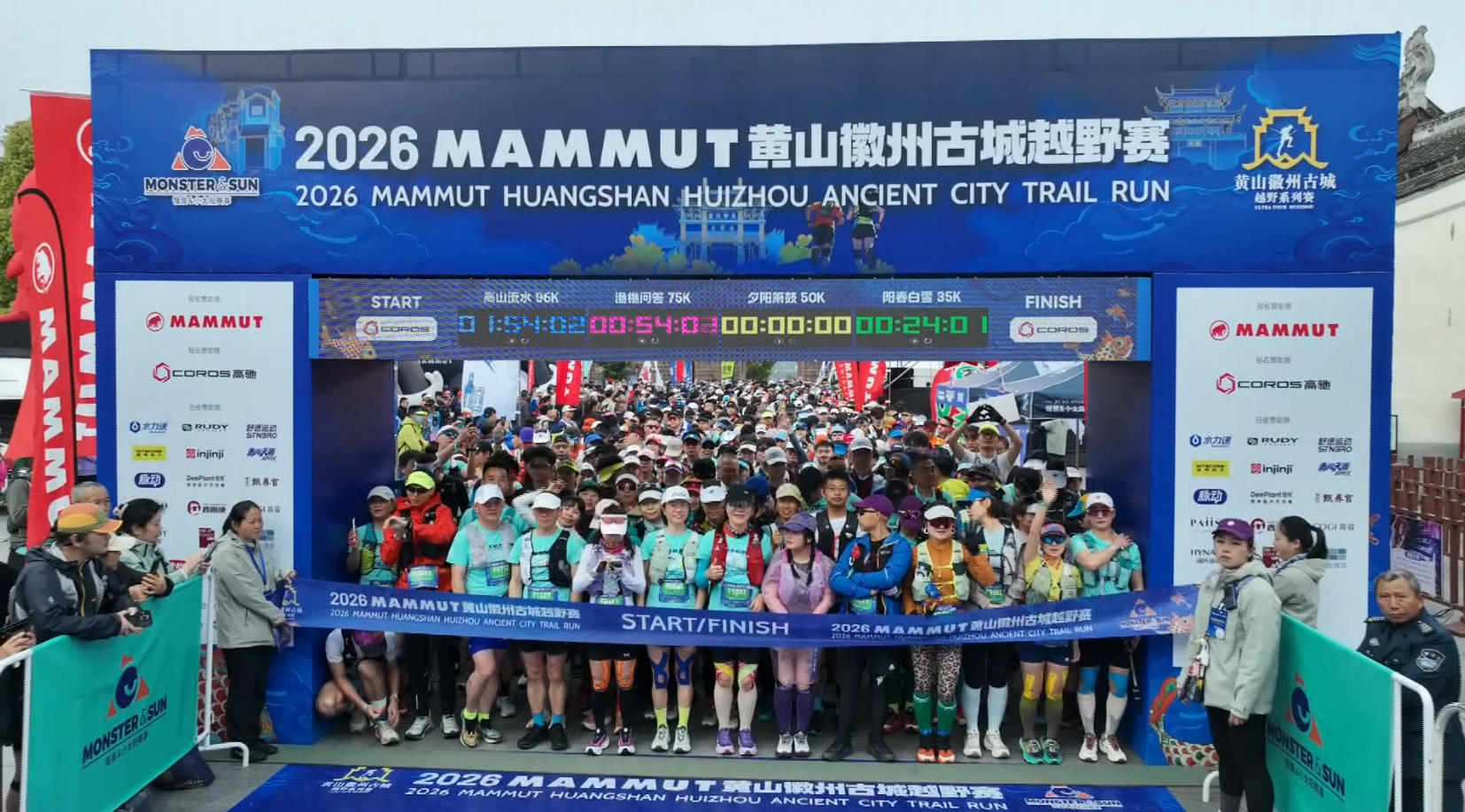 微信圖片_20260720154441_5725_117.jpg
