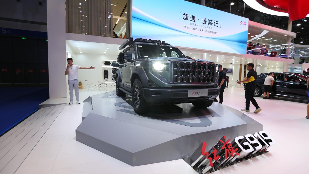 圖說一:傳統汽車製造基地.jpg