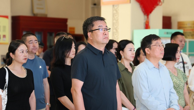 图二、.jpg