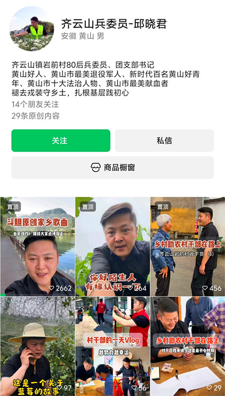 微信圖片_20260720083620_2656_25_副本.jpg