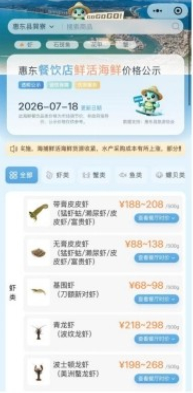 圖片4.jpg