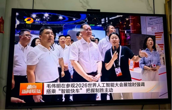 圖一.jpg