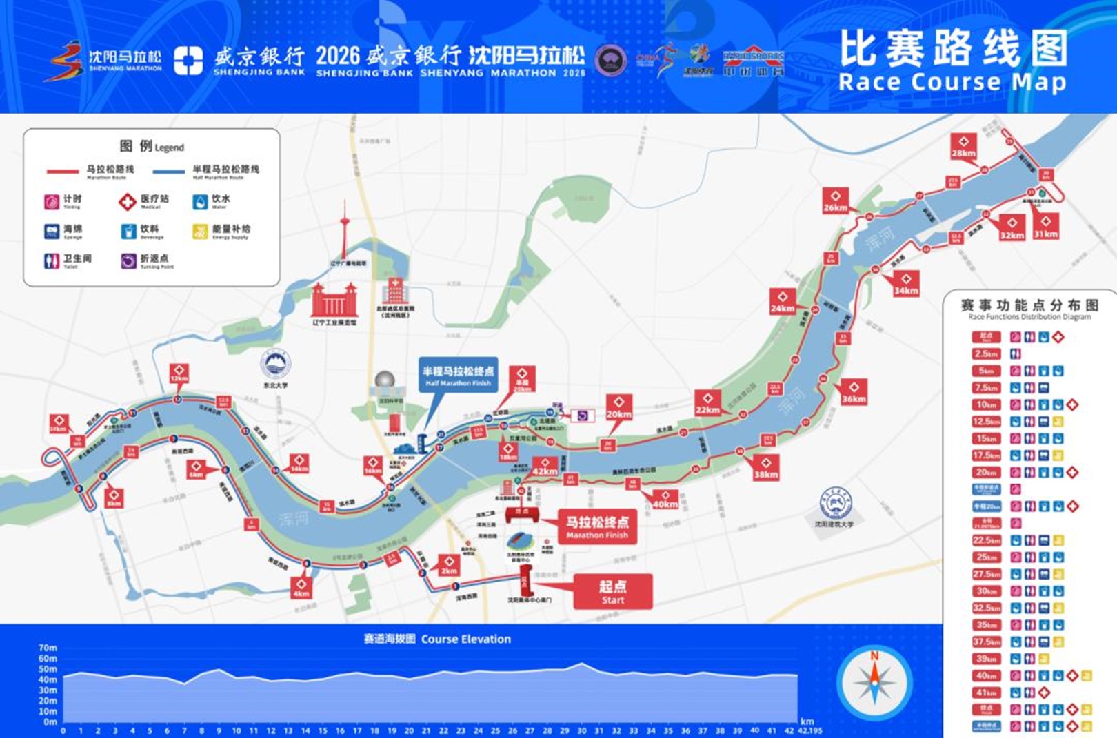 圖2 (1).jpg