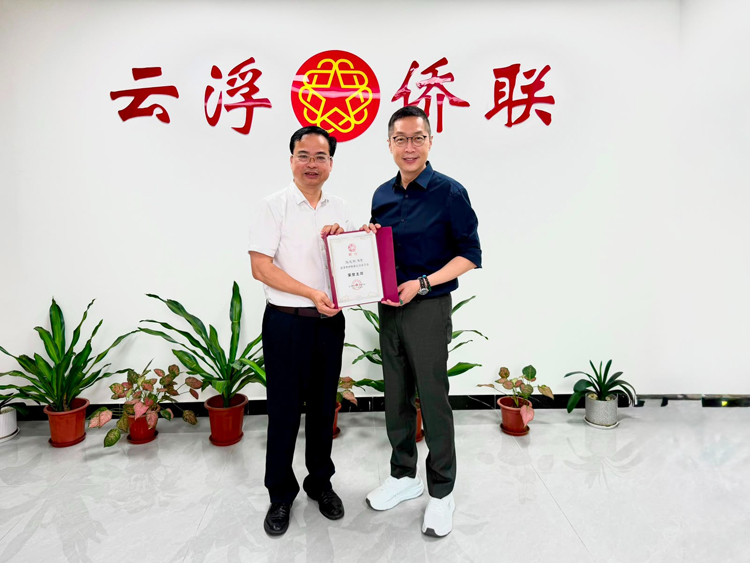 微信图片_20260721153603_16108_34.jpg