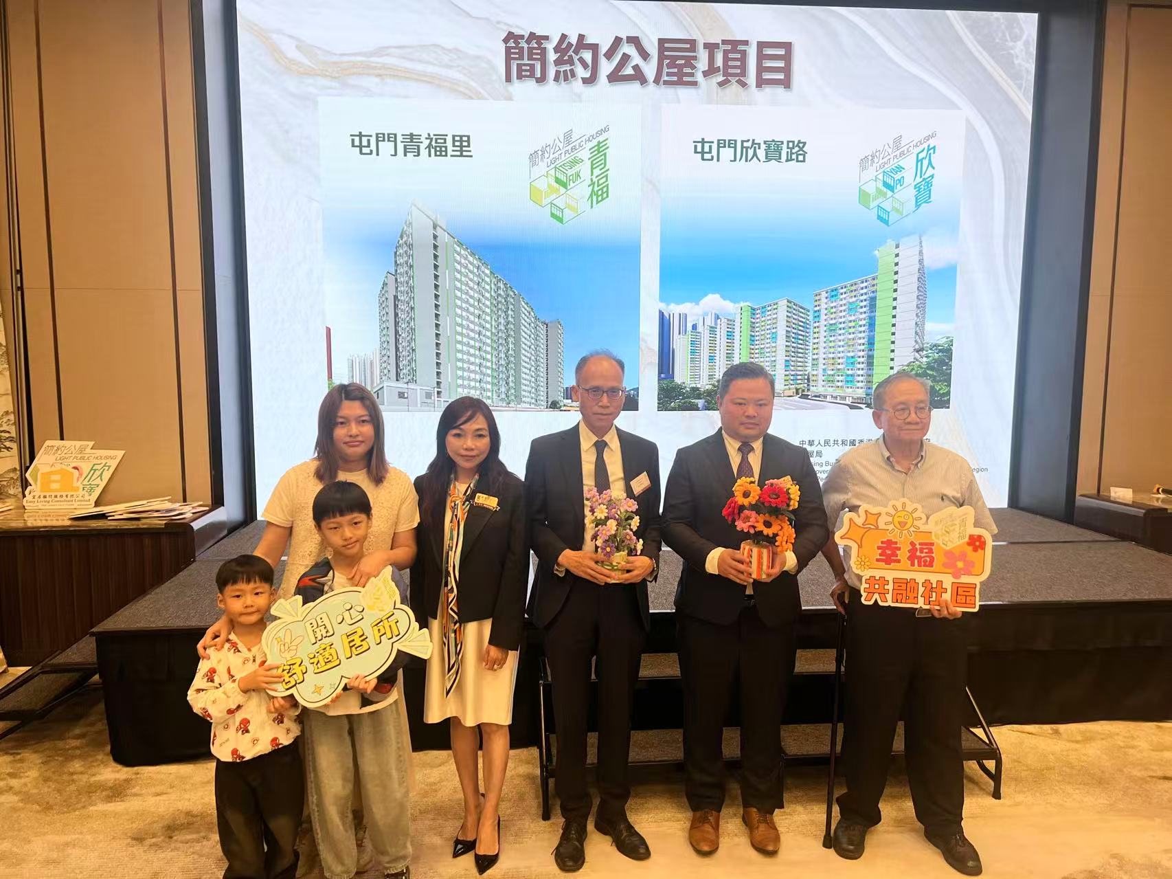 微信圖片_20260721182922.jpg
