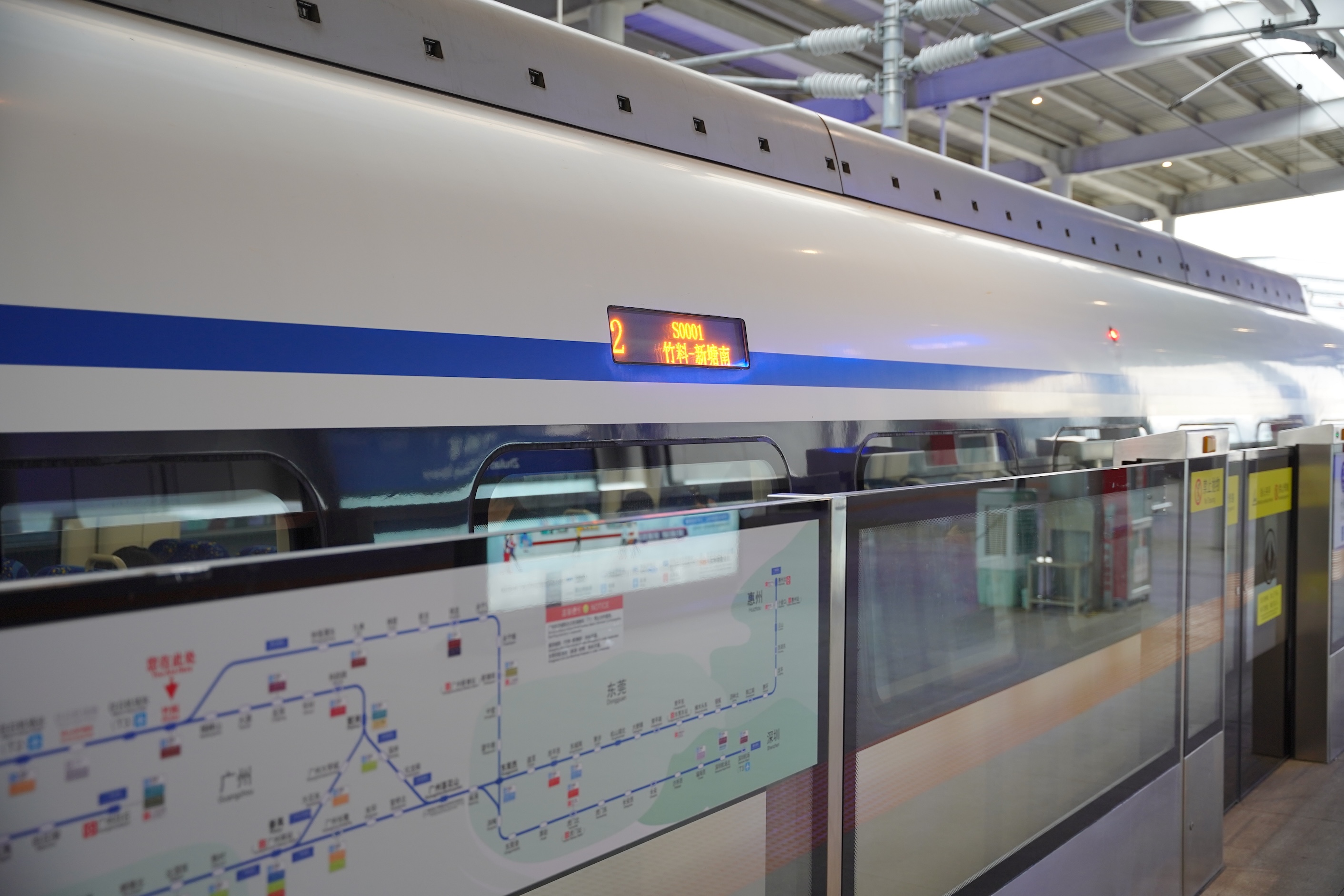 穗深城際竹料至新塘南列車-楊一鳴.jpg