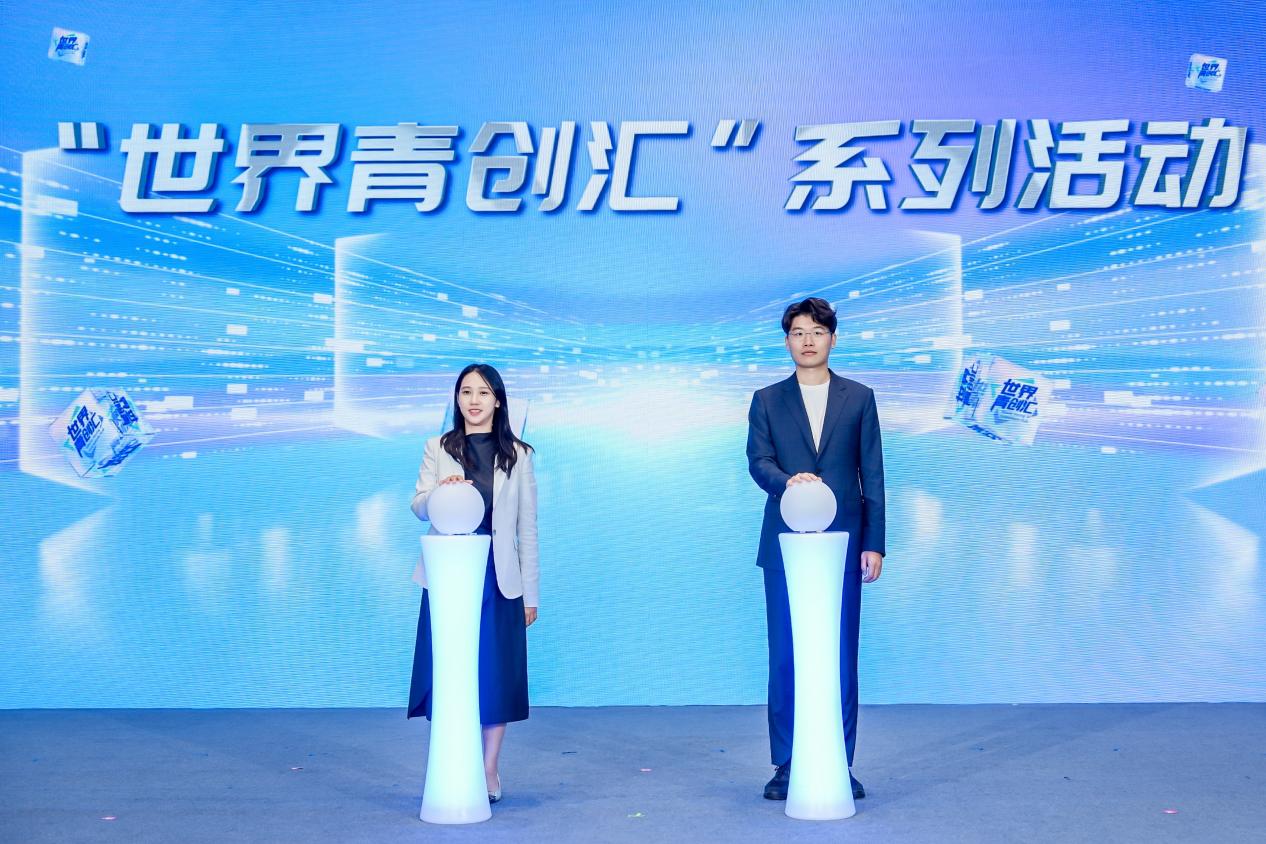 啓動.jpg
