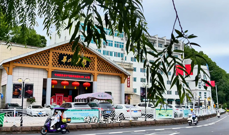 035518cb-abb6-4812-8a92-69d643ee8b5c_副本.jpg